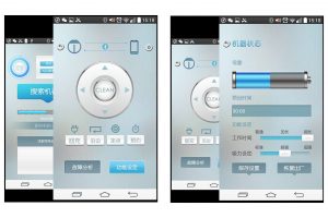 ilife-v7-beetles-test-app
