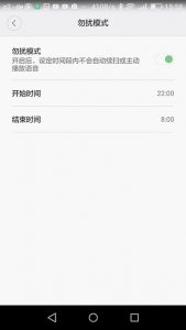 xiaom-karte-uebersetzung