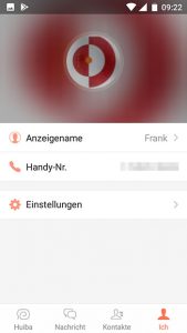 App-Haier-XShuai-HXS-C3-Test-Huiba-ich-12