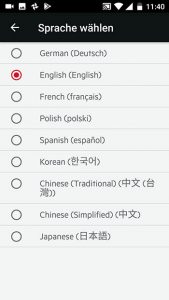 AEG-RX9-APP-Test-Sprache-waehlen