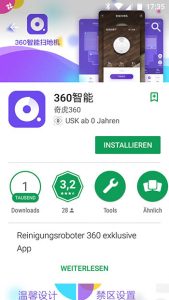 App-360-s6-robot-test-1-playstore