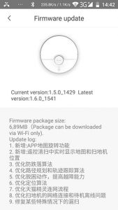 app-Saugroboter-360-s5-Installation-11-firmware-update